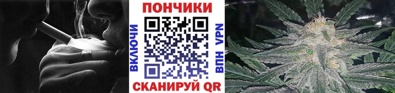 Все наркотики Видное АМФЕТАМИН ГАШИШ МАРИХУАНА Альфа ПВП
