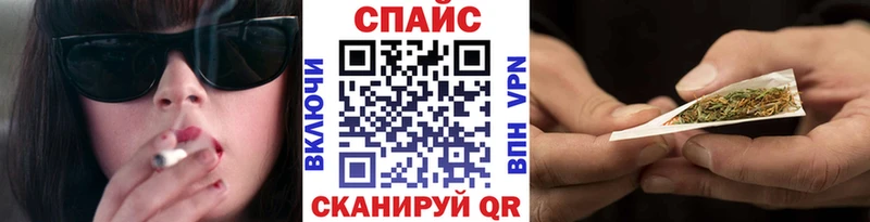 магазин  наркотиков  Видное  Бутират оксана 