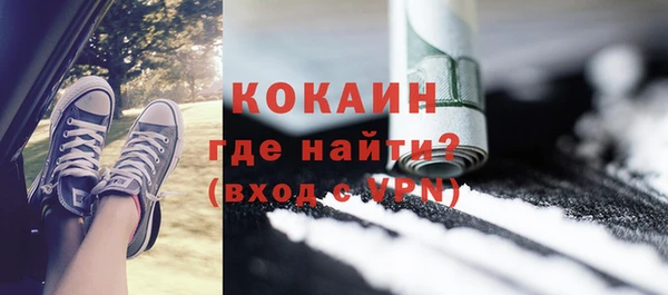 меф Богданович