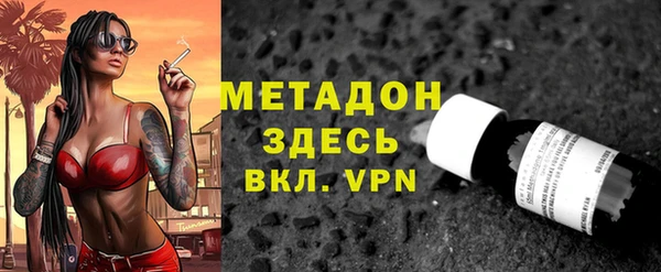 меф Богданович