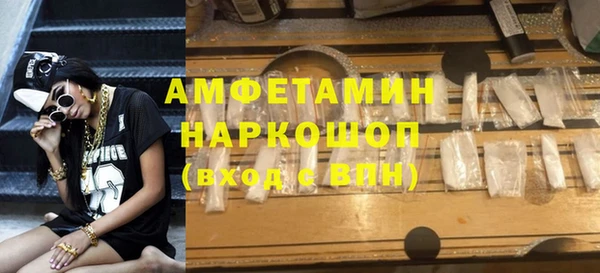 меф Богданович