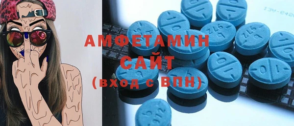 меф Богданович