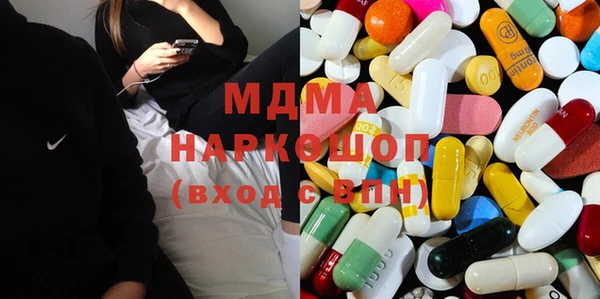 дистиллят марихуана Белоозёрский