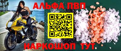 индика Владимир