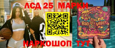 индика Владимир