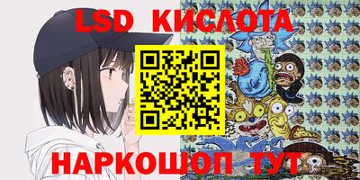 мефедрон мука Боровичи