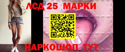 прущая мука Владикавказ
