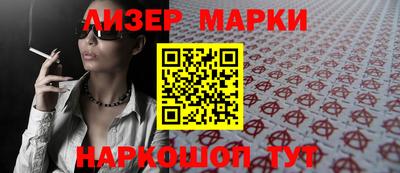 индика Владимир