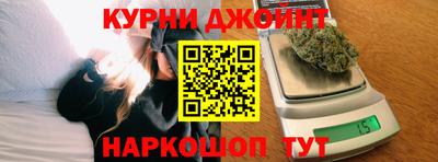 стафф Владивосток