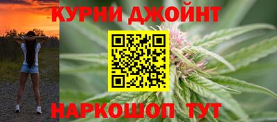 прущая мука Владикавказ