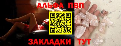 прущая мука Владикавказ