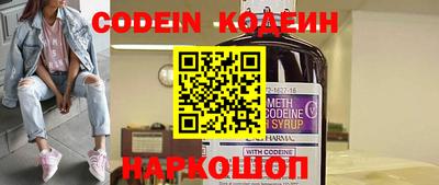 прущая мука Владикавказ