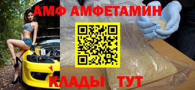 стафф Владивосток