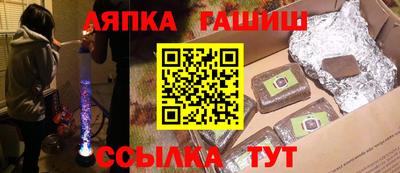 прущая мука Владикавказ