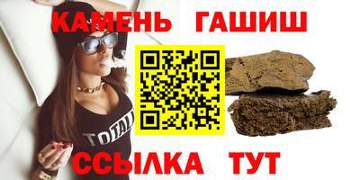 индика Владимир