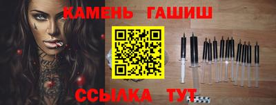 прущая мука Владикавказ