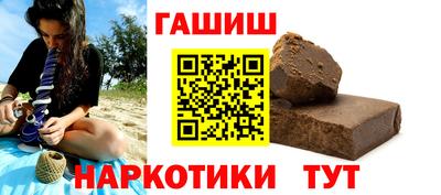 прущая мука Владикавказ
