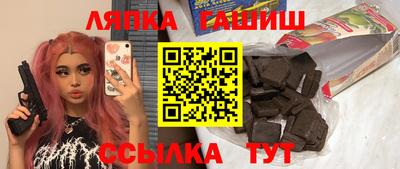 индика Владимир