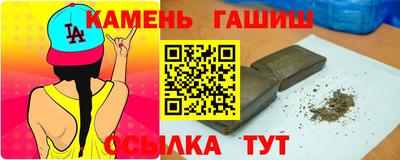 индика Владимир