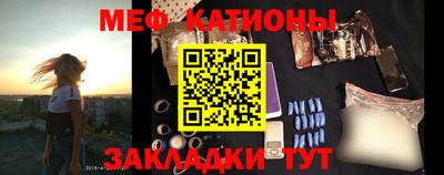 ALPHA PVP Брянск