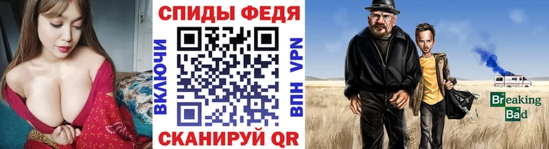 МЕГА ТОР  Видное  Первитин пудра 